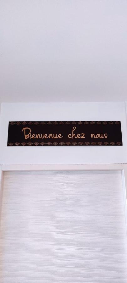 Lovely Home Lh A Proximite De La Plage Le Havre Exterior photo